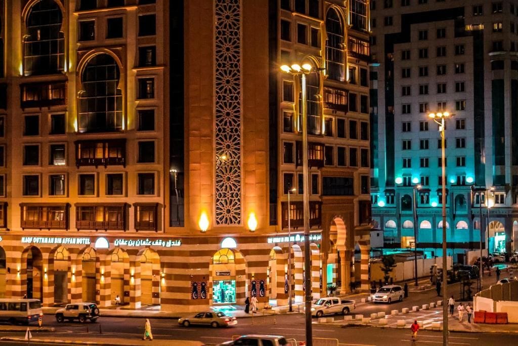 Waqf Bin Osaman