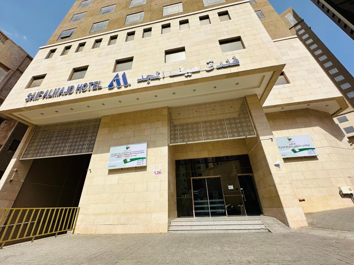 Saif Al Majd
